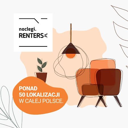 Warsaw Bemowo Apartment With Balcony By Noclegi Renters מראה חיצוני תמונה